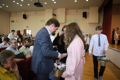 IMG 4640